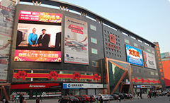 儲(chǔ)存型液氮罐