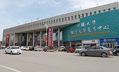 便攜式液氮罐
